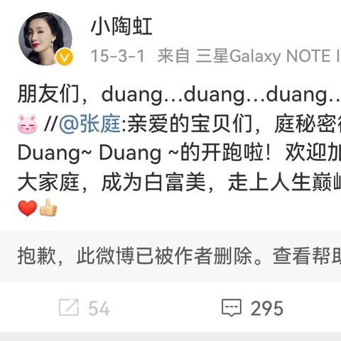 传销陷阱怎么防？卷入传销请律师自救指南