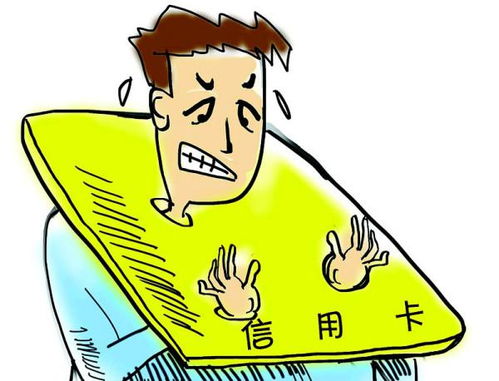 贷款逾期了，催收电话快打爆了？教你几招正确应对，积极解决！