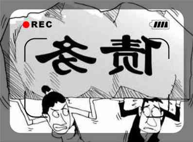 贷款逾期了，催收电话不断怎么办？突然上门催收了怎么应对？