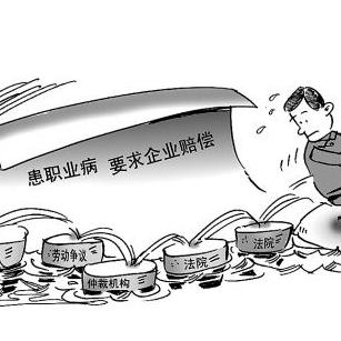 出了事，先工伤认定还是先伤残鉴定？一字之差，赔偿天差地别！