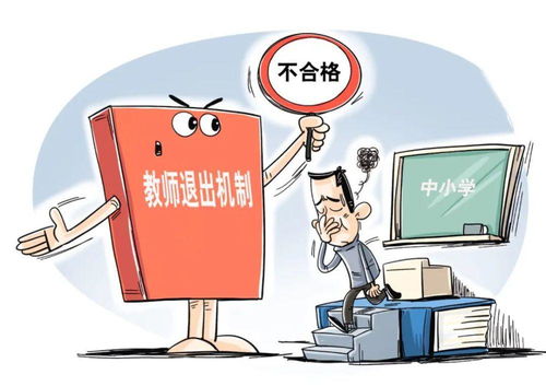 咱们再看看法律上是咋规定的，心里更有底