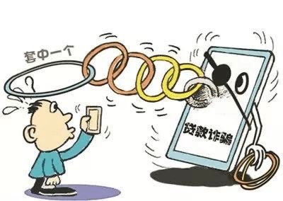 贷款6万还不上，催收电话快打爆了？逾期之后到底该怎么办？