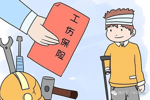 工伤死亡赔偿金谁来扛？单位耍赖怎么办？