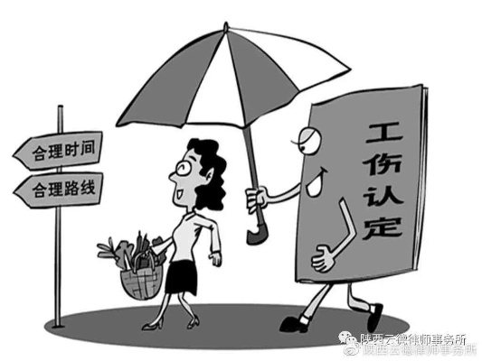 工伤需要请律师吗?关键时刻如何维权? 工伤需要请律师吗?关键时刻如何维权?