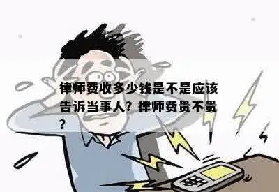 别人辱骂时，请律师有什么用？如何保护自己？