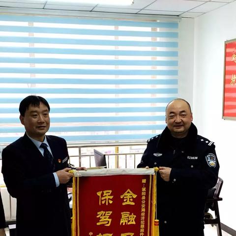 贷款逾期催收员说我诈骗，该怎么办？