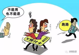 老板跑路了怎么办？请律师真的能救你吗？