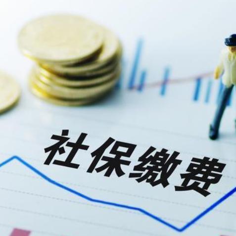 员工自愿放弃工伤认定申请，到底行不行？有啥后果？