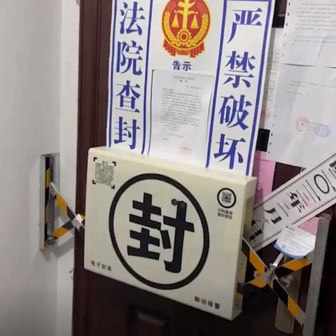 逾期贷款催收怎么应对？突然被催收了怎么办？