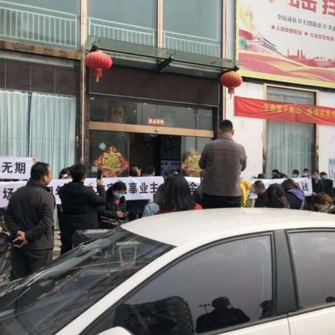 征信有污点怎么查？一不小心上了黑名单还能翻身吗？