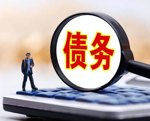 逾期不良贷款催收为什么不理想？实用应对策略分享