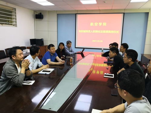 村民会议怎么讨论聘请律师？记录事项怎么办？