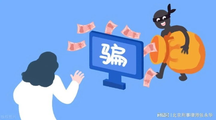 诈骗罪哪个环节该请律师？关键时刻别犹豫！