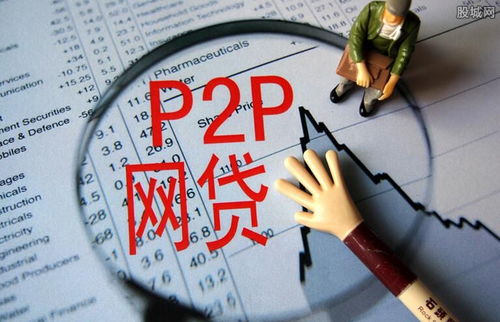 个人逾期贷款催收是指什么？逾期了别慌，律师教你应对！