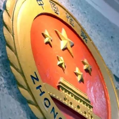 借钱不还,报警有用吗?肇庆老赖躲债套路大揭秘! 借钱不还,报警有用吗?肇庆老赖躲债套路大揭秘!