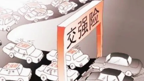 交强险怎么赔？出事故后别慌，搞懂这几点少走冤枉路！