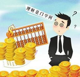 积木盒子贷款逾期了怎么办？催收来了怎么应对？