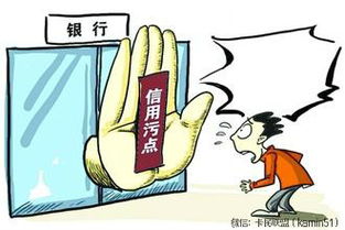 延安老乡注意了!贷款逾期被催收该咋办?哪些行为咱能拒? 延安老乡注意了!贷款逾期被催收该咋办?哪些行为咱能拒?