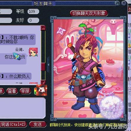 借出去的钱要不回来?对方成老赖了怎么办? 借出去的钱要不回来?对方成老赖了怎么办?