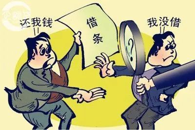 贷款逾期了，银行却没催收？这事儿到底咋说？我该咋办？