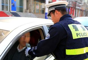 隔夜酒驾怎么处理?一觉醒来被酒驾了怎么办? 隔夜酒驾怎么处理?一觉醒来被酒驾了怎么办?