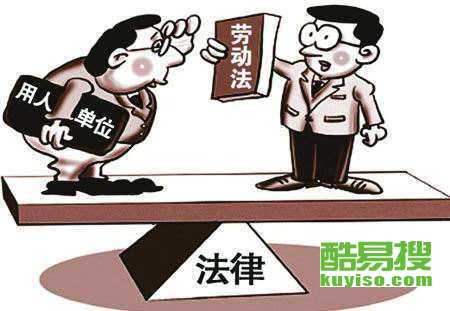 上海请律师收费标准是怎样的？突然涨价了怎么办？