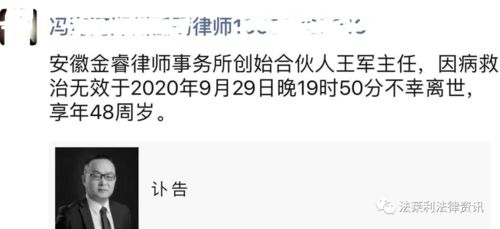 广西请律师收费标准是什么?收费不合理怎么办? 广西请律师收费标准是什么?收费不合理怎么办?