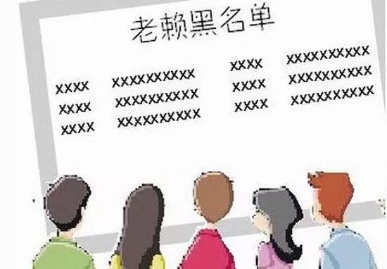 老赖借钱不还人死了,钱还能要回来吗?家属要不要替他还? 老赖借钱不还人死了,钱还能要回来吗?家属要不要替他还?