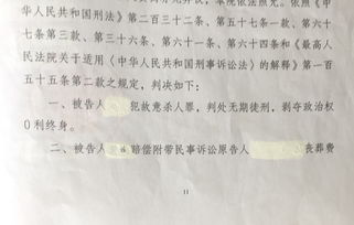 公安局通知家属请律师怎么办?突然收到通知如何应对? 公安局通知家属请律师怎么办?突然收到通知如何应对?