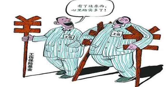 工伤治疗费用谁来出钱?别慌,律师告诉你! 工伤治疗费用谁来出钱?别慌,律师告诉你!