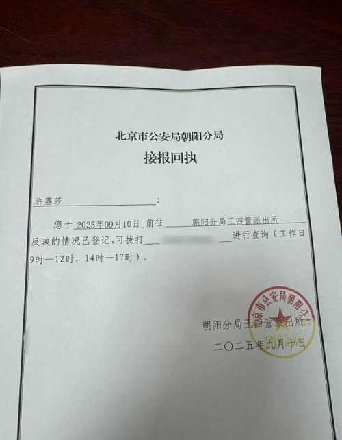 请律师一般需要什么委托材料?委托前别忘准备这些! 请律师一般需要什么委托材料?委托前别忘准备这些!