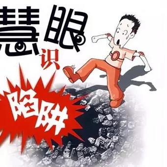 贷款逾期后多久催收上门?突然上门怎么办? 贷款逾期后多久催收上门?突然上门怎么办?