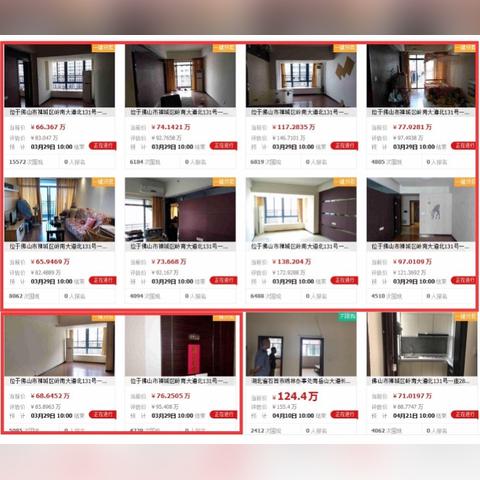 佛山老赖借钱不还犯法吗?欠钱成习惯,真能逍遥法外? 佛山老赖借钱不还犯法吗?欠钱成习惯,真能逍遥法外?