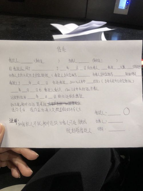 有欠条怎么请律师?欠条不认账怎么办? 有欠条怎么请律师?欠条不认账怎么办?