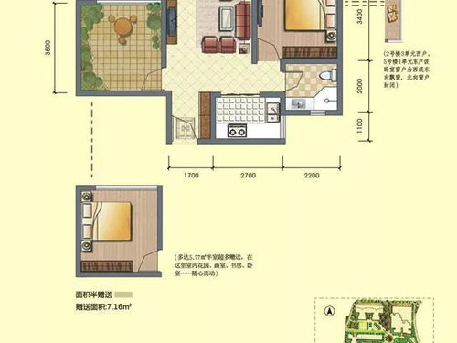 新房税费怎么算?买错一套房,多掏几万冤枉钱! 新房税费怎么算?买错一套房,多掏几万冤枉钱!