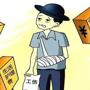 上班受伤了算工伤吗?单位不认、不给赔怎么办? 上班受伤了算工伤吗?单位不认、不给赔怎么办?