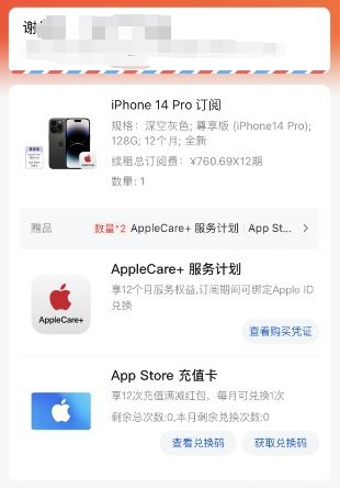 贷款逾期催收短信怎么写?突然收到怎么办? 贷款逾期催收短信怎么写?突然收到怎么办?