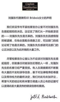 民事起诉请律师费用多少?聪明规划,避免法律支出黑洞 民事起诉请律师费用多少?聪明规划,避免法律支出黑洞