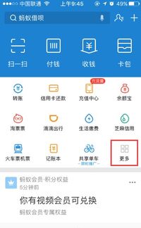 公积金账号怎么查?找不到账号怎么办?手把手教你轻松搞定! 公积金账号怎么查?找不到账号怎么办?手把手教你轻松搞定!