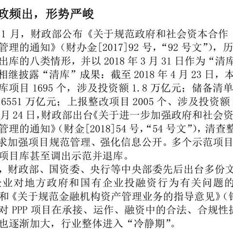强制执行请律师必要吗?执行受阻如何应对? 强制执行请律师必要吗?执行受阻如何应对?
