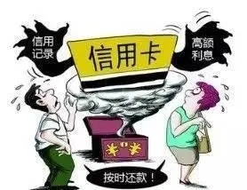 建行贷款逾期了,催收电话不断怎么办?别慌,律师教你几招! 建行贷款逾期了,催收电话不断怎么办?别慌,律师教你几招!