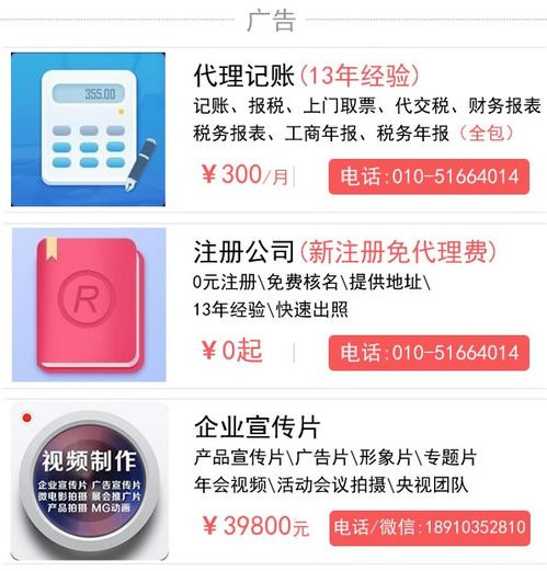 公司不想经营了？怎么注销最省心？流程不对可能被罚款！