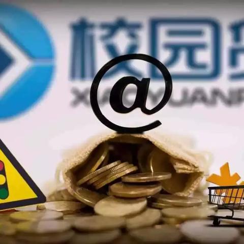 贷款逾期被催收,该怎么办?遇到暴力催收又该怎么办? 贷款逾期被催收,该怎么办?遇到暴力催收又该怎么办?