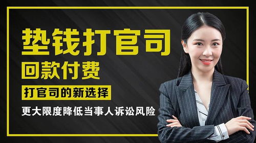 起诉打官司必须请律师吗?自己上阵风险知多少? 起诉打官司必须请律师吗?自己上阵风险知多少?