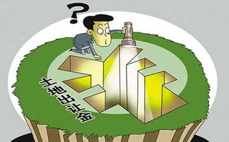 土地仲裁是什么?请律师有用吗? 土地仲裁是什么?请律师有用吗?