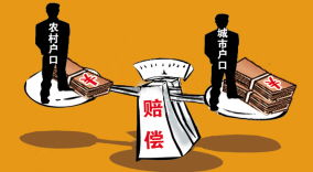 交通事故后如何请律师全权代理?事故处理全攻略! 交通事故后如何请律师全权代理?事故处理全攻略!