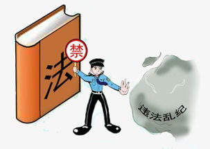 残疾人请律师有优惠吗?遇到法律纠纷如何维权? 残疾人请律师有优惠吗?遇到法律纠纷如何维权?