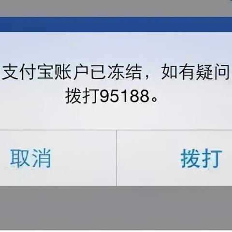 贷款逾期了，银行会怎么催收？你该怎么办？