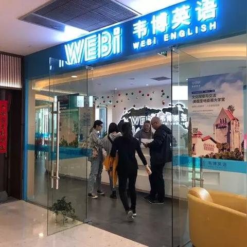 聘请律师后退费怎么办？律师服务不满意如何维权？