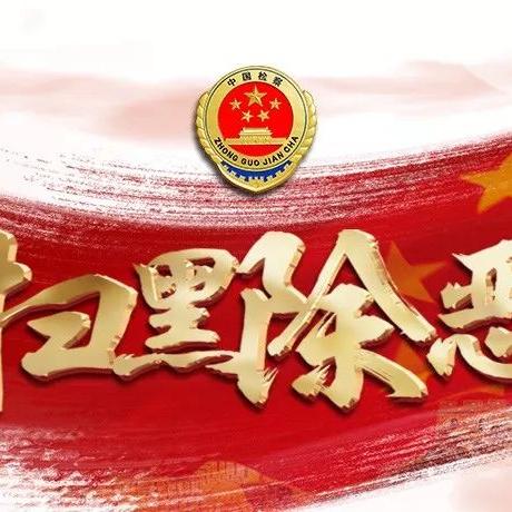 收到长安贷款逾期催收函？别慌！教你正确应对！